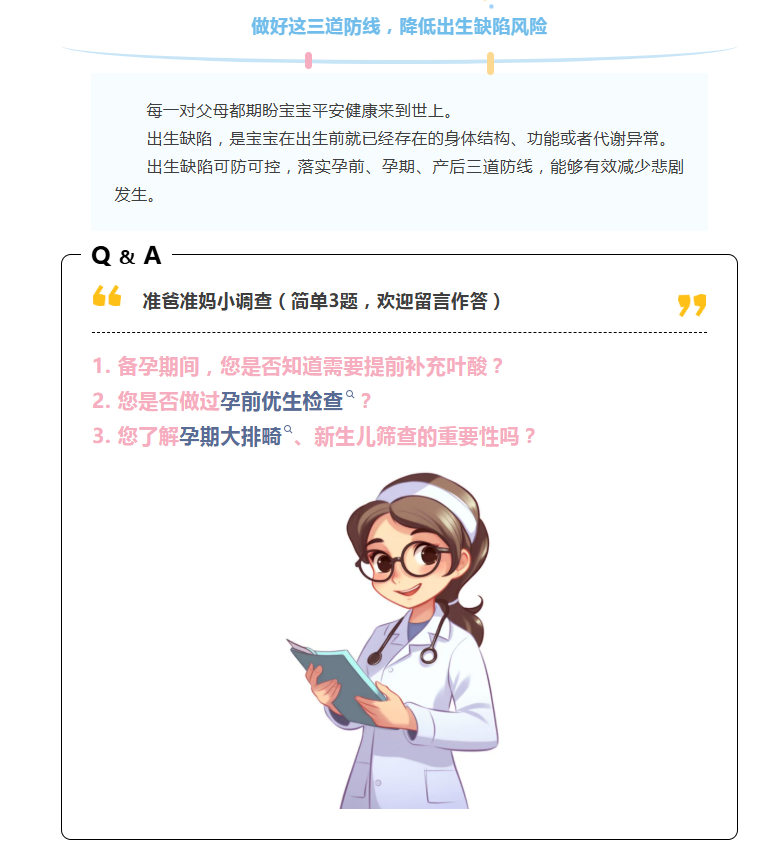 04b90332-7670-4429-b0c6-3244a0828d40.png