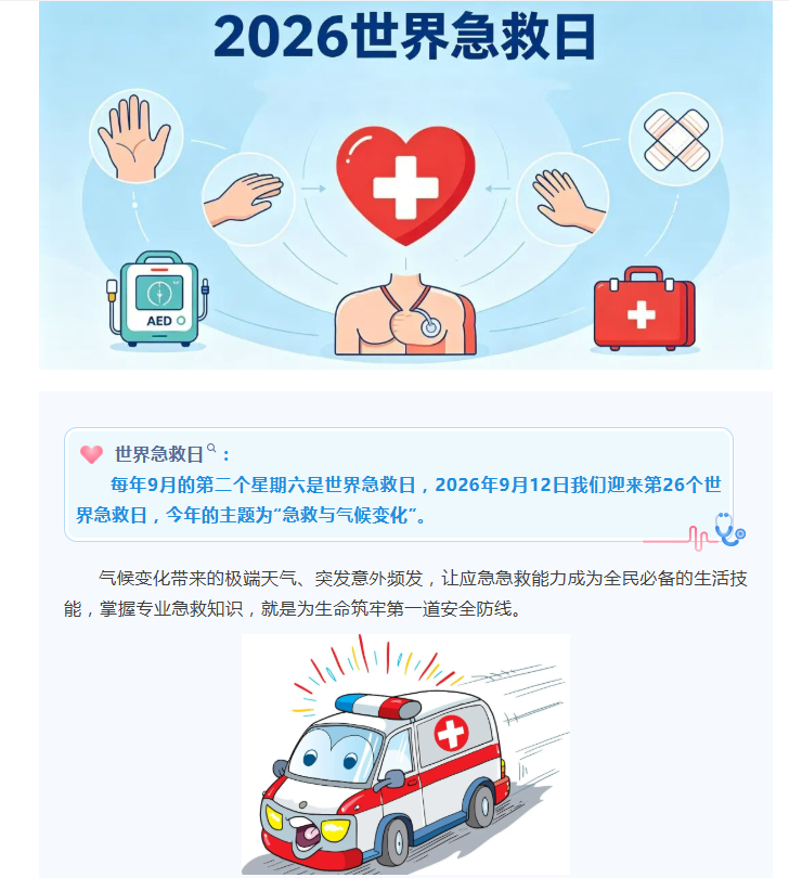 0a111b01-bbe3-4d24-a99f-0c14a4ecb4bb.png
