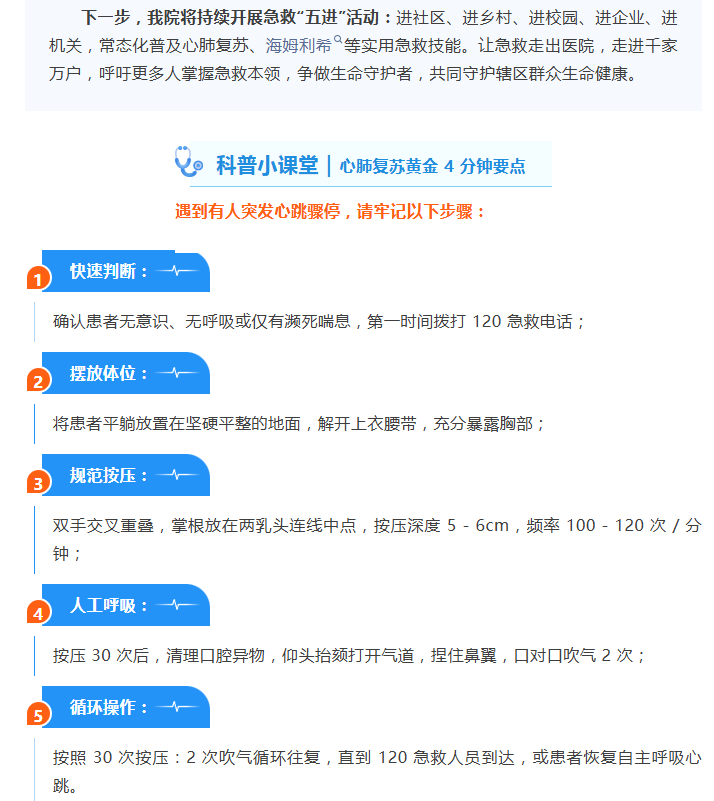 38a5f265-6f4f-43bc-a646-c185ddbc521a.png