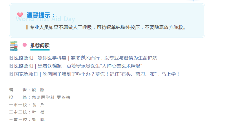d9e30713-d1af-48e7-a444-10a90f7d84b3.png