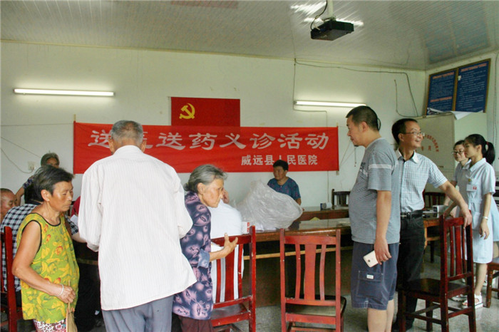 file0002.jpg