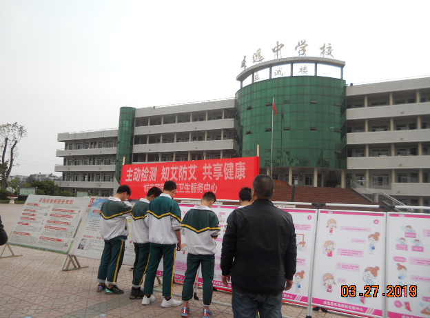 QQ图片20220813154014.png