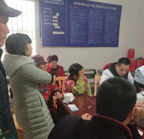 QQ图片20220813171910.png