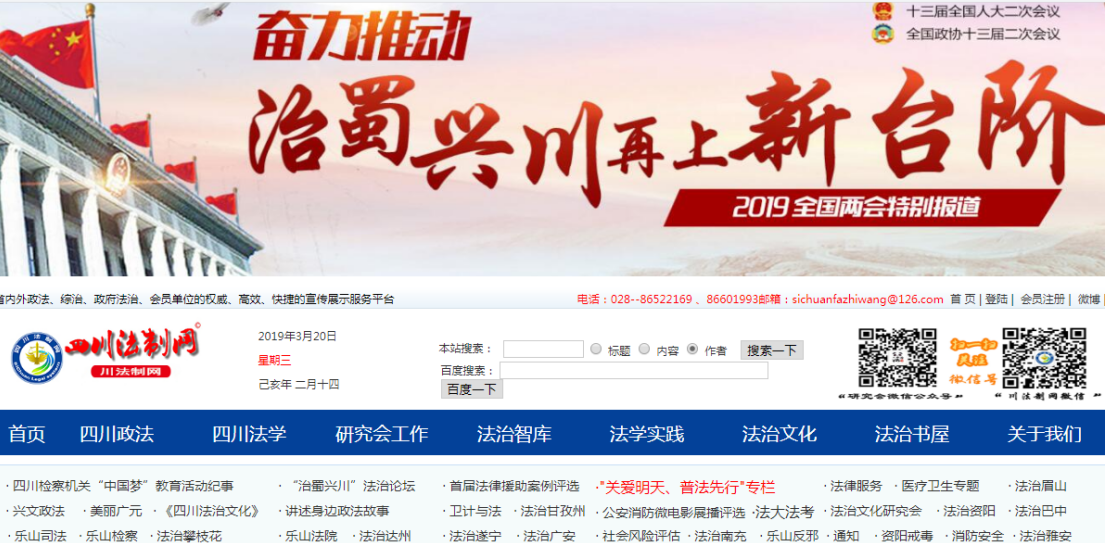QQ图片20220813173220.png
