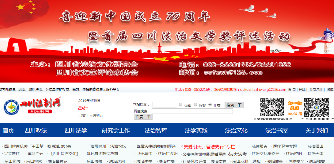 QQ图片20220813173749.png