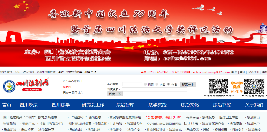 QQ图片20220813174905.png