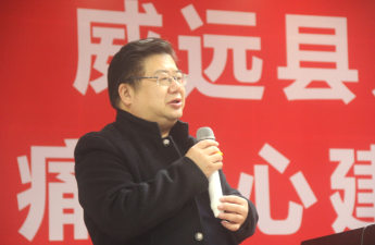 QQ图片20220813180644.png