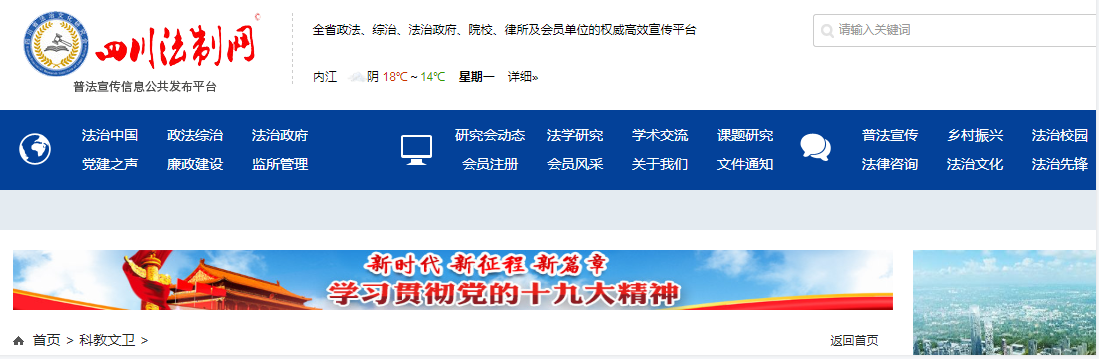 QQ图片20220813181708.png
