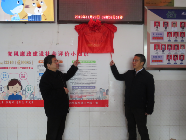 QQ图片20220818193437.png