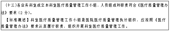 %P@S1C(~C7UL_@%N3EVAHG5.png