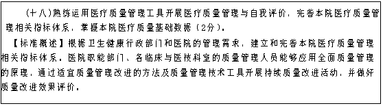 }~`4YIM)ZZ01JL)$8N~YCVK.png