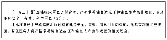 P2TJABK8U3F_(LDVI5HBL_L.png