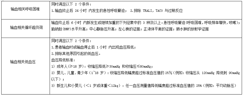 [Y`64~0VO)JCK}2F2BG(2{U.png