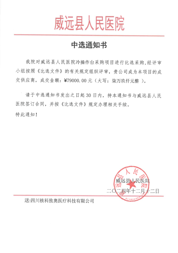 907d8880-3e98-4b48-a08b-d29cb971f603.png