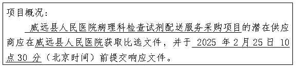 e8ea4be0-adf2-4c05-9ca2-745dfc6c1364.png