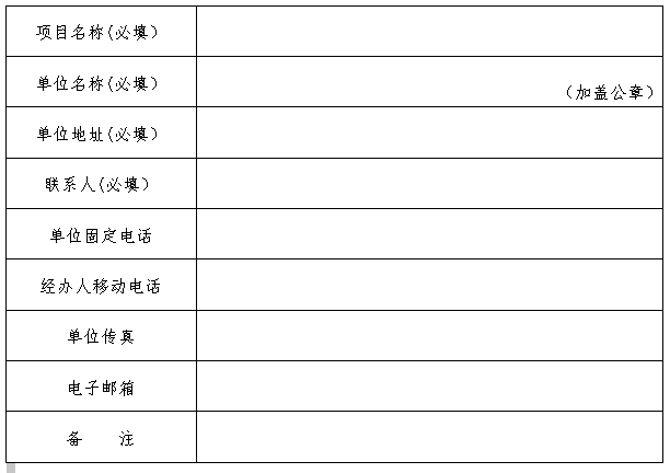 636fab37-aac0-4e52-a1ea-8836244bbf14.png
