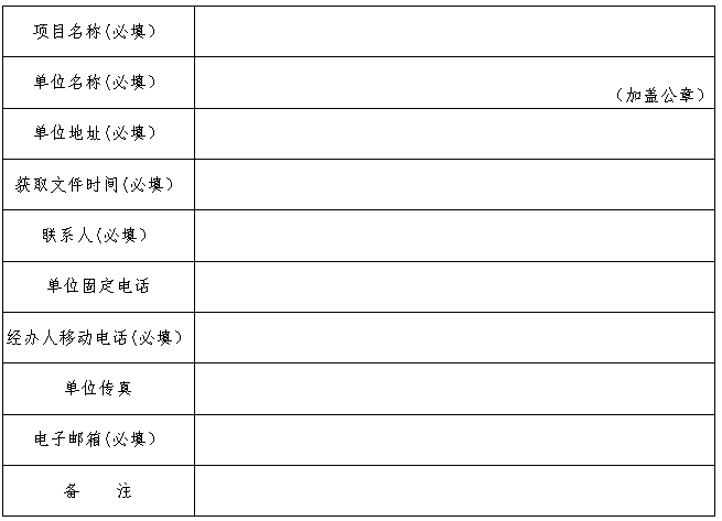 7730ea38-48dc-4423-a5de-888372c5df30.png