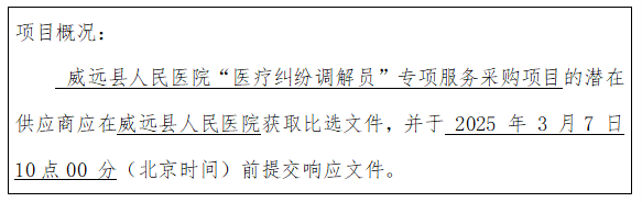 3bb55ef7-265a-4f0a-a054-a34a0964bc0a.png