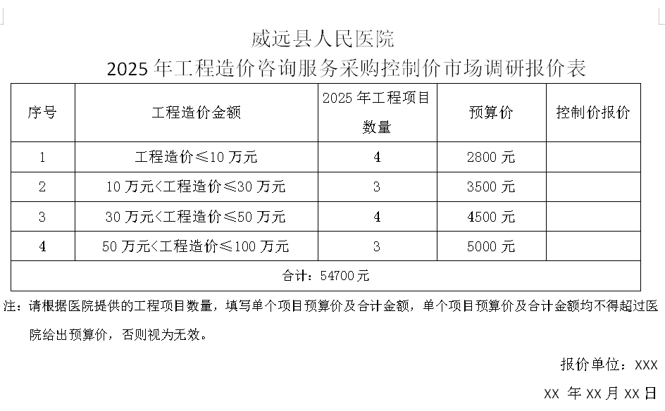 8e9a2df8-c8f7-4e94-8563-091e2233f5a9.png