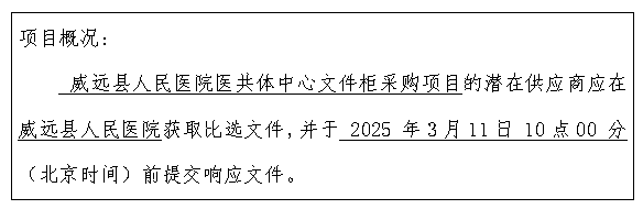 ecdc0b0e-4ff3-4bcb-aefc-d161d1213258.png
