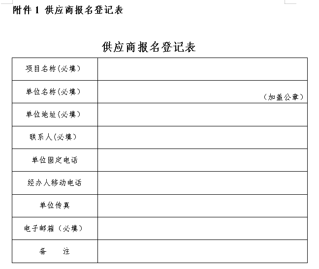 655df907-1dfe-4f97-9776-def3bbf8379b.png