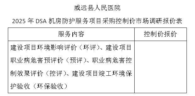 bccc3fb1-392c-4759-8d06-03a116ad827c.png