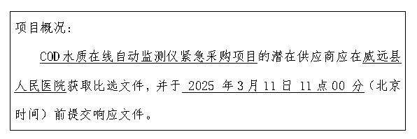 ab0b542d-5e3f-4303-ade6-c72dfd6ed258.png