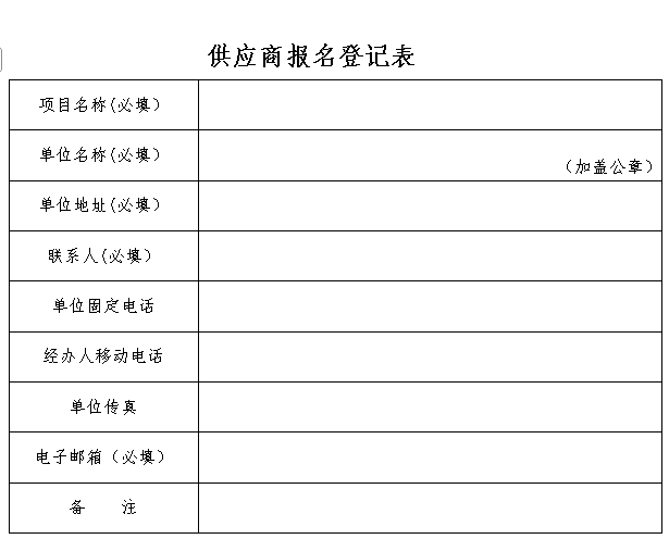 03676a7f-0457-41eb-bf8d-55092cfb0540.png
