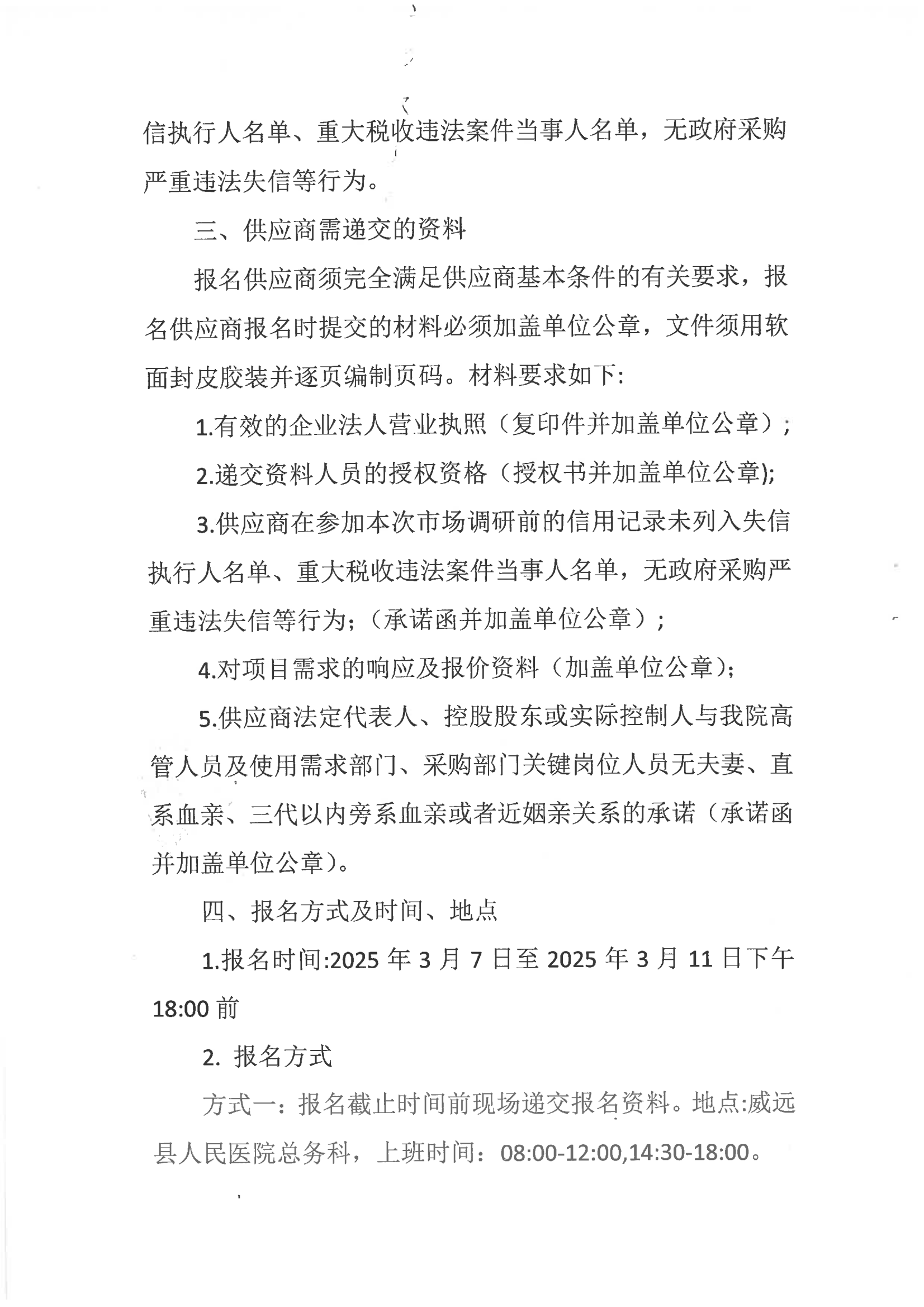 d7a9fe185a6bee8254472f0a95d6a864.png