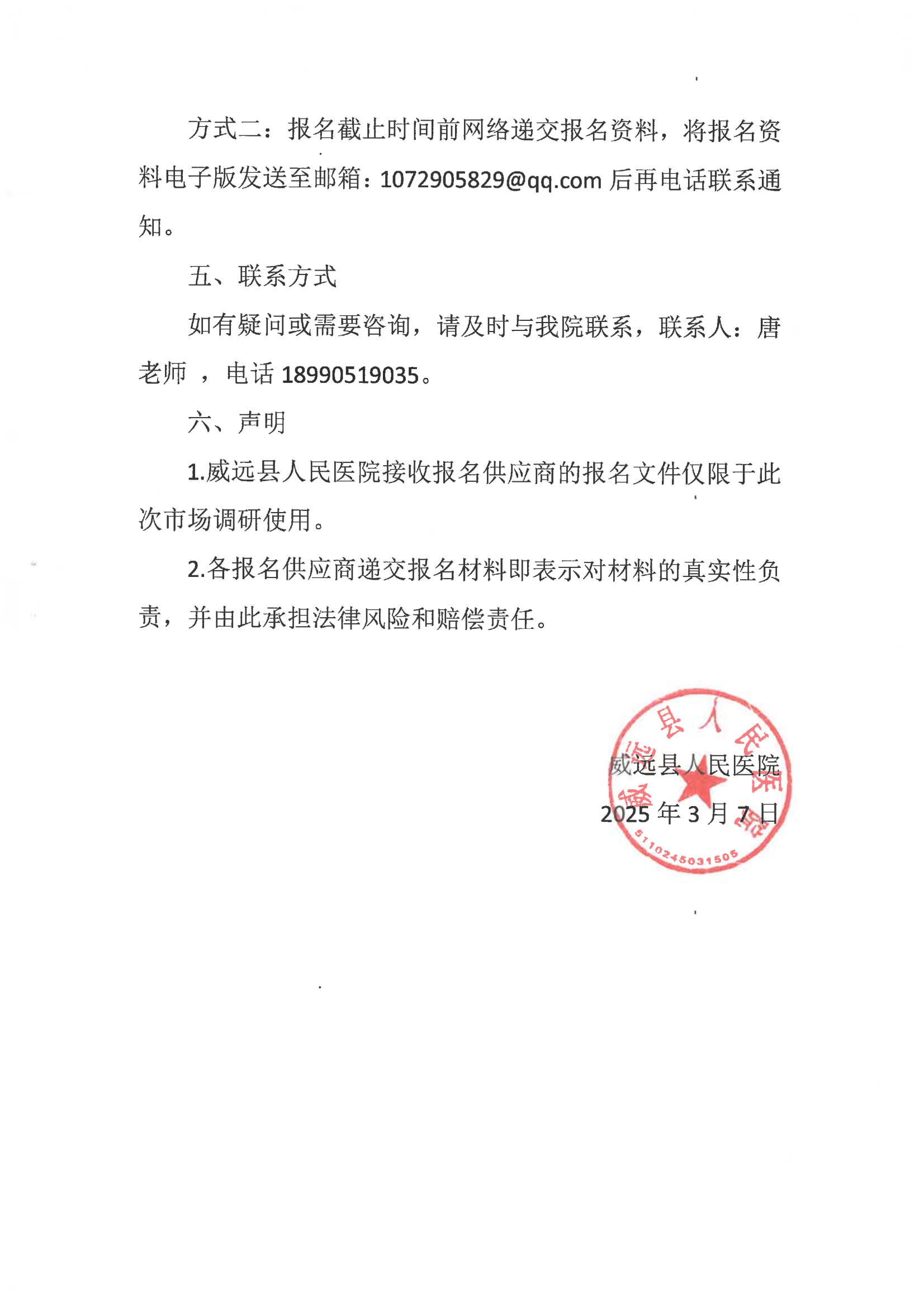 ab9abdb53b9175e859027f9b0564d3e7.png