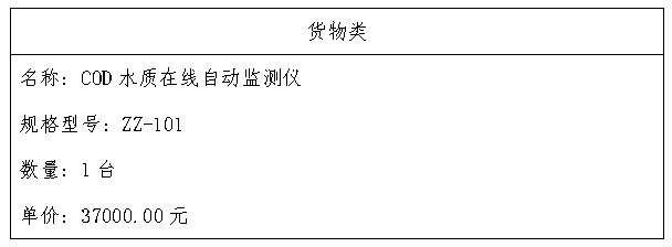 6a9dd361-1f1d-4af6-b84b-1dcea2e84fe4.png
