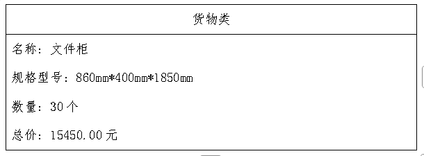 fe012a95-b54f-4b2a-ae9f-2ed9f1f6641c.png