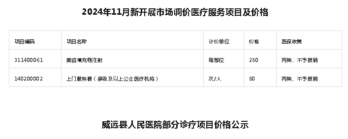 557f5c96-5e05-4f53-b28e-d75790eda471.png