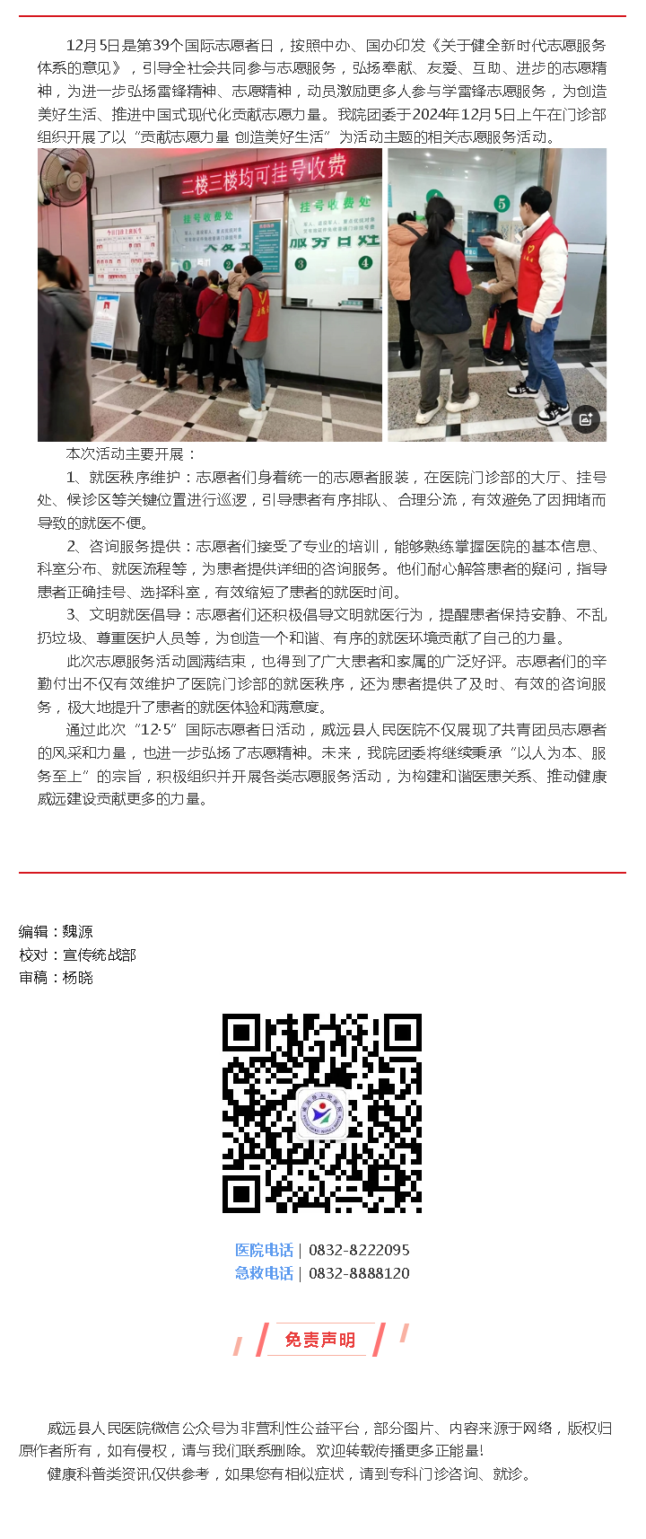 d54ddd2f-0579-4912-a474-b3cd34a45e4a.png