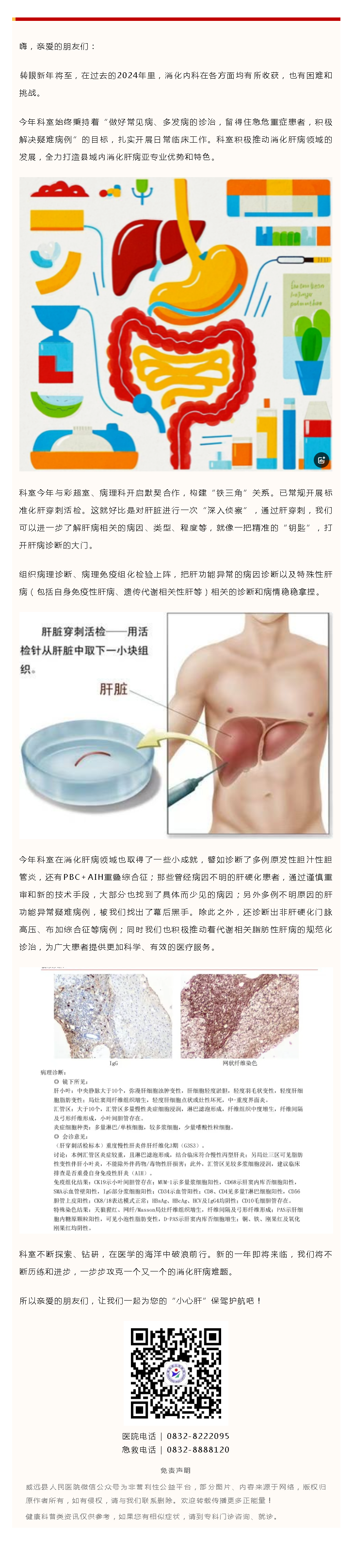 056902fc-92fd-439b-957b-d7f57e3cca11.png