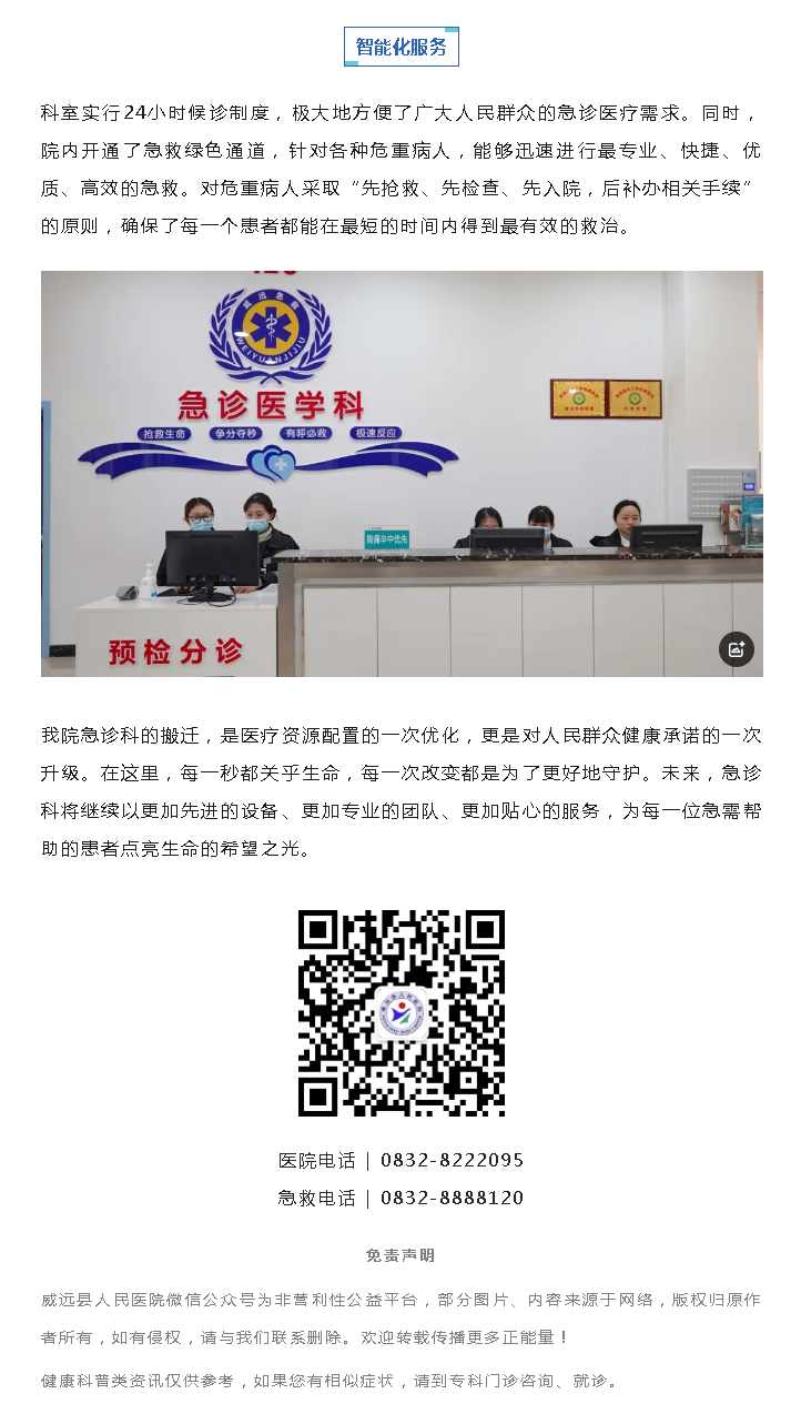2 (2).png