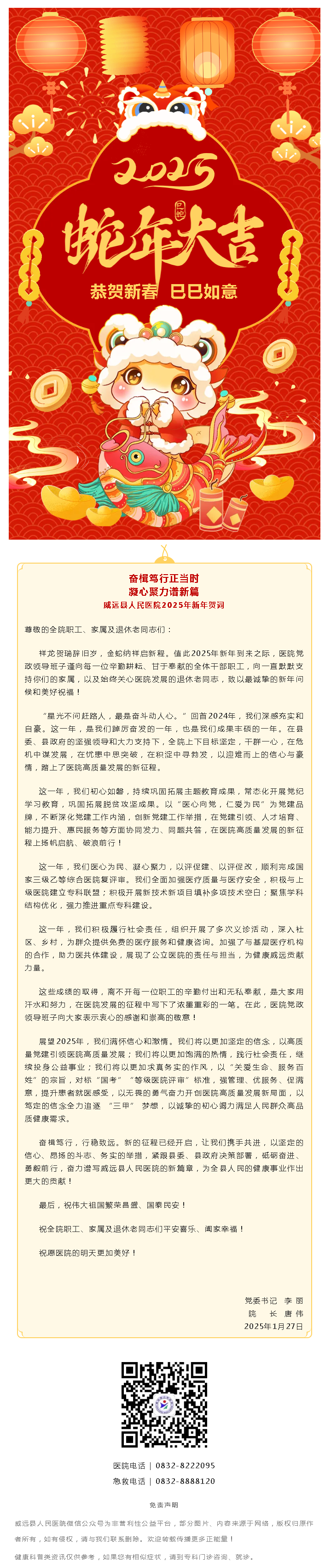 41e8a047-d654-4a65-9c00-cb2dba766ce3.png