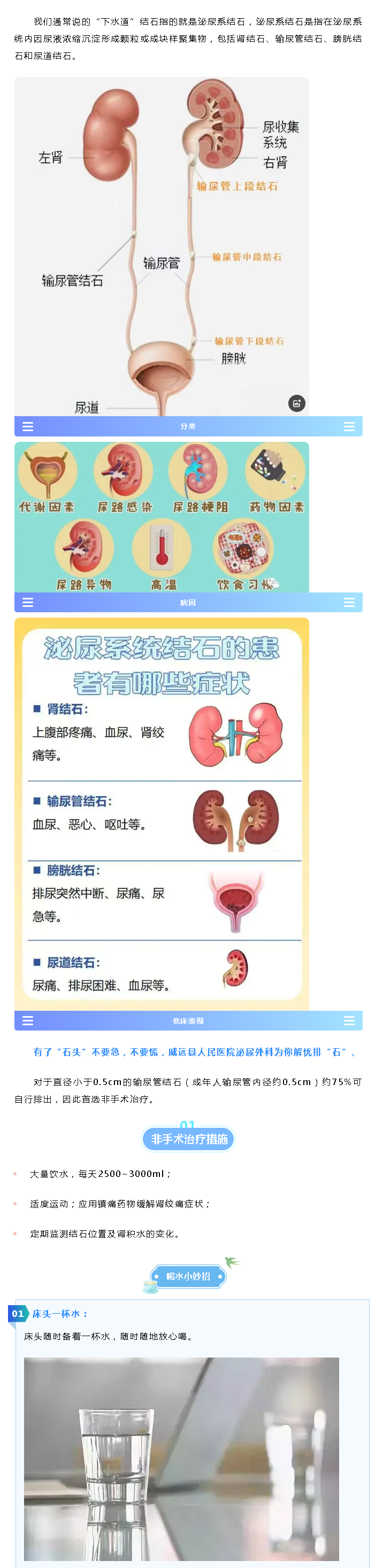 82a47e1c-aafd-4157-a988-89b0dbcee027.png