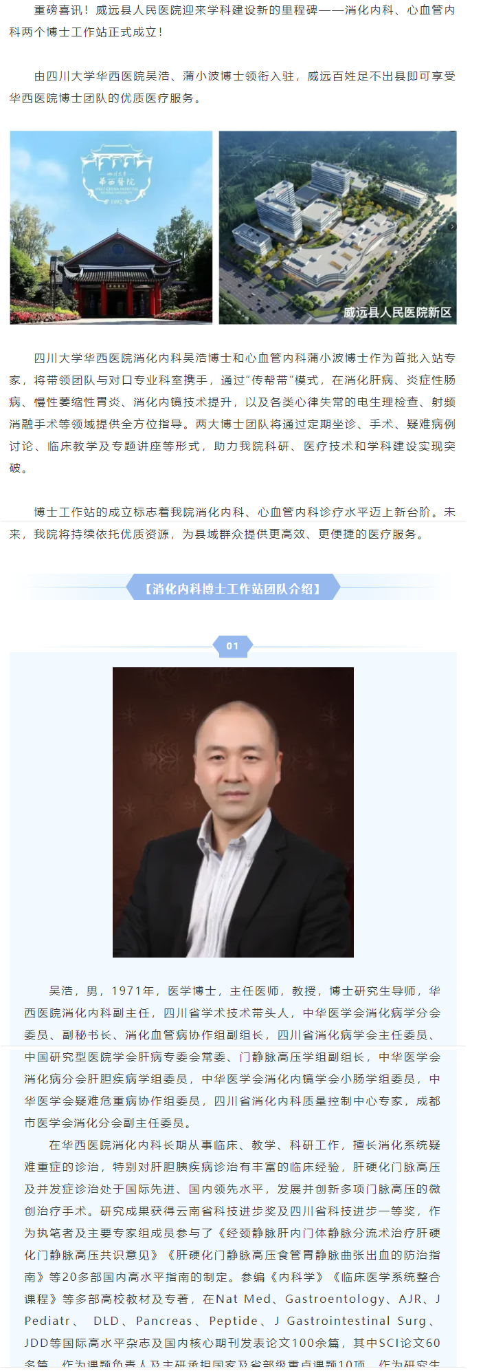 371cb421-fd9f-4076-a09c-5aef29049ed7.png