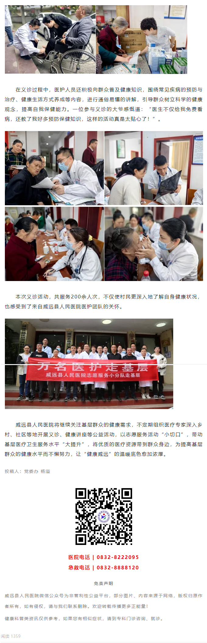 af0afb07-5e8c-4693-a35f-793d503bf196.png