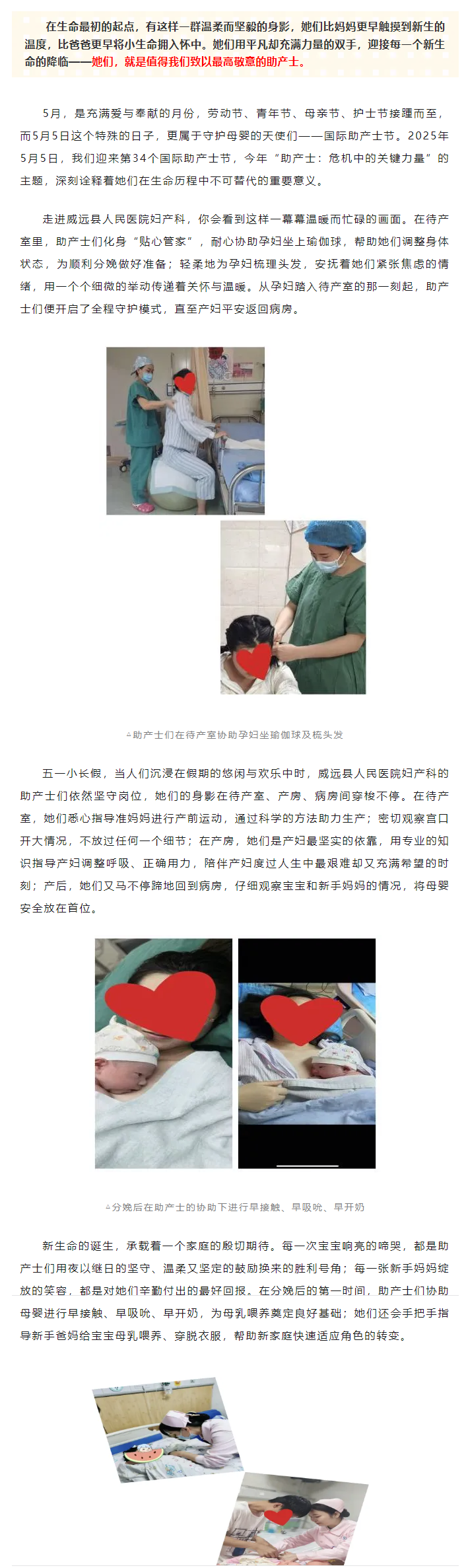 af6e8671-2cc1-4cba-88d1-861b6a86a9e4.png