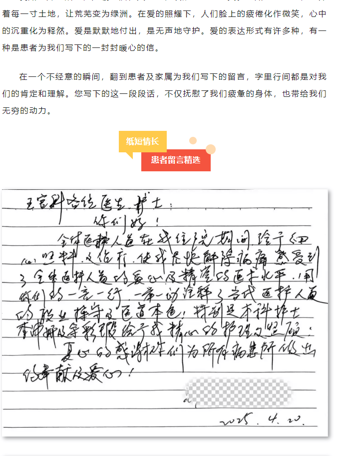 fd102124-6305-48e5-b88b-ec4acc307513.png