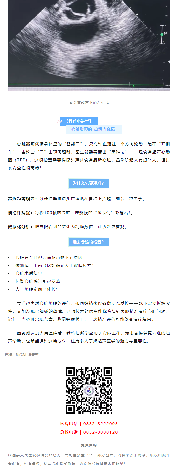 e6c49ace-efaf-4323-8610-b5fdf5c74dae.png