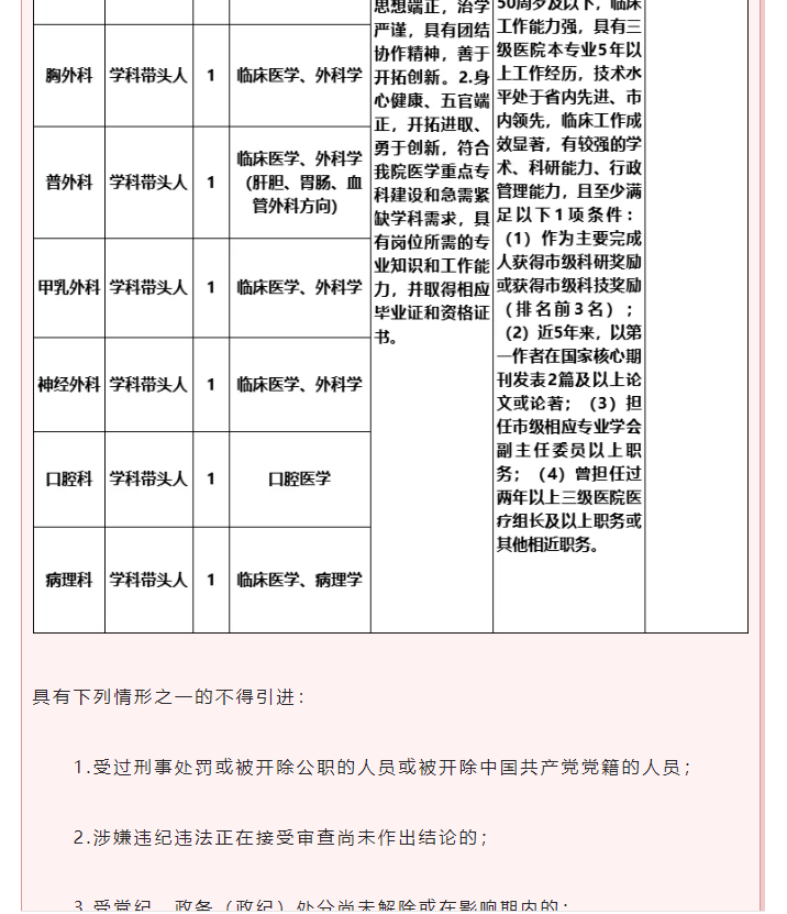 f25344f5-0965-4398-a99f-9014a2df14db.png