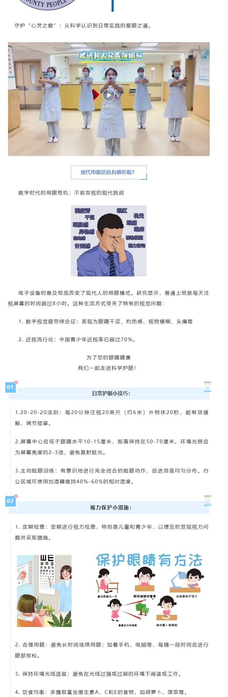 e520db9a-9dd2-4d18-930f-de7b926a450d.png