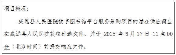 1749538225859.jpg