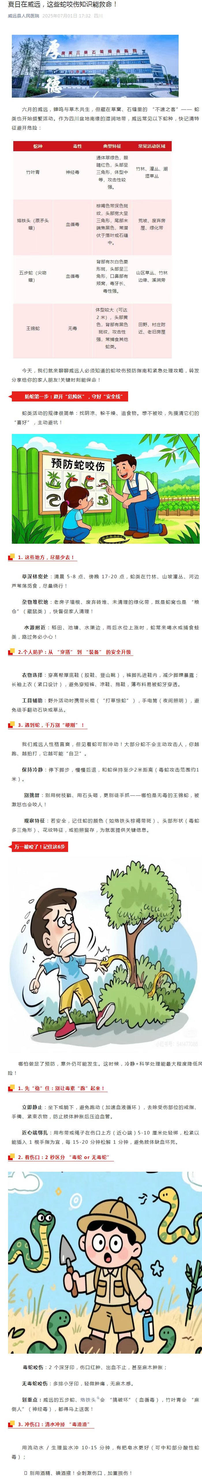 DMI[NYZOP51Q`OUDGH%O]SV.png