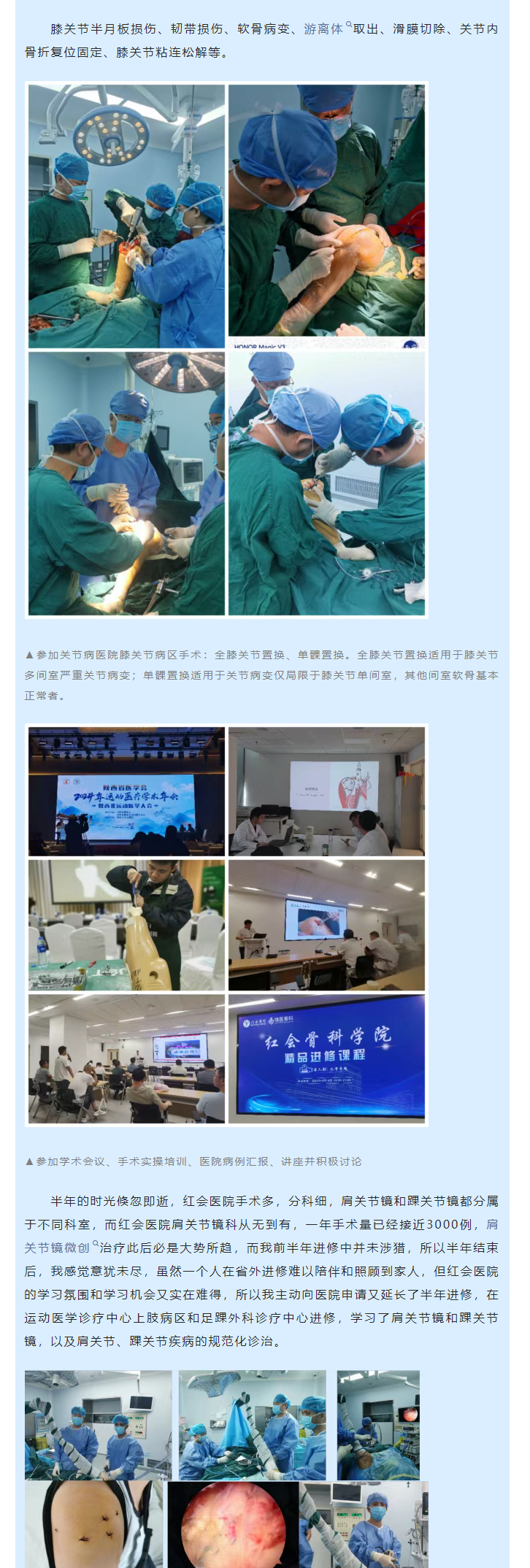 2103c3d5-102f-4a2a-83d2-c55ad04192ad.png