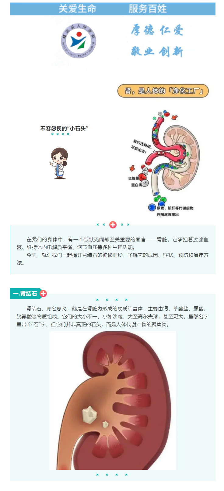 6e73bbed-ef9b-4b5e-8dd2-d929b9163a1c.png