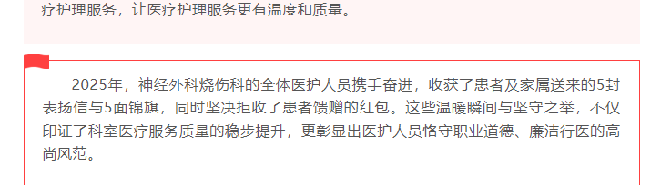 QQ_1752712467420.png